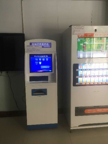 學(xué)校自助復印機2