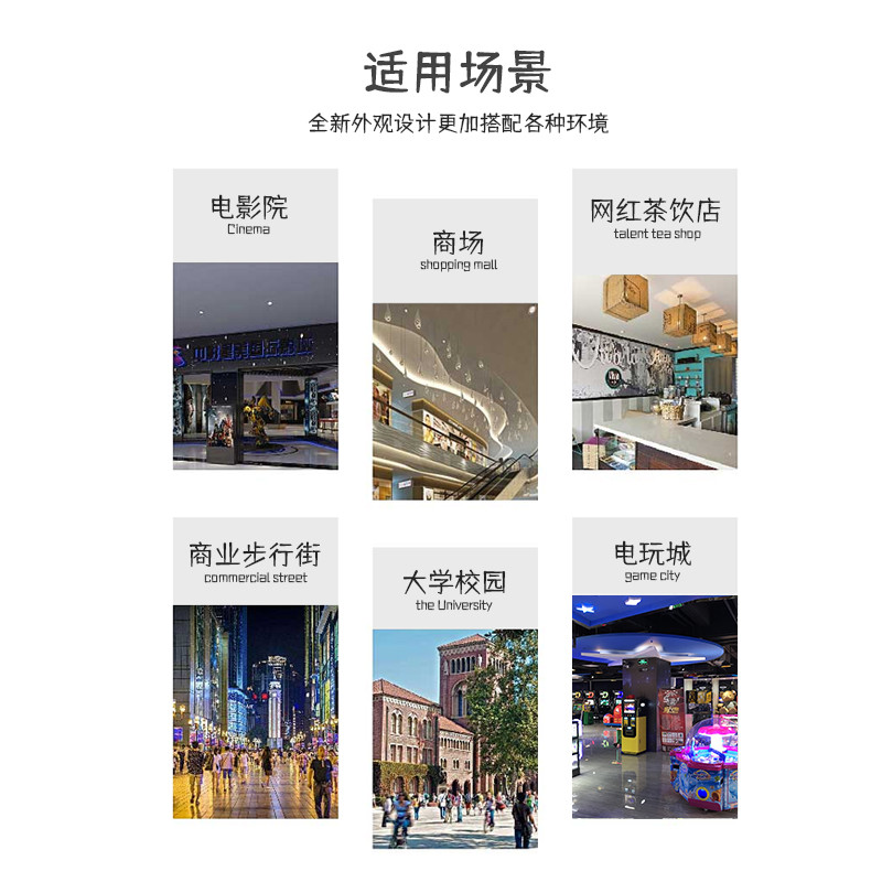復古互動(dòng)拍照機